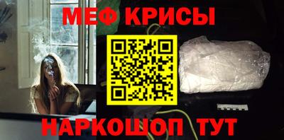 a pvp Бузулук