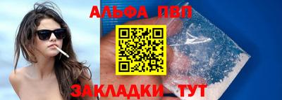 a pvp Бузулук