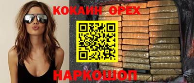 a pvp Бузулук
