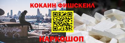 дживик Будённовск