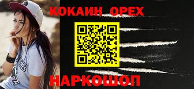 a pvp Бузулук
