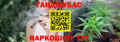 mdma Бугуруслан