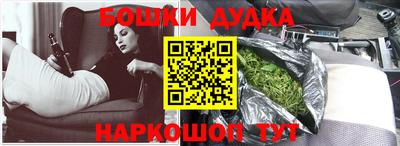 mdma Бугуруслан