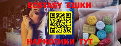 a pvp Бузулук