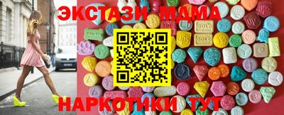дживик Будённовск