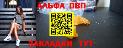 a pvp Бузулук