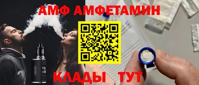 дживик Будённовск
