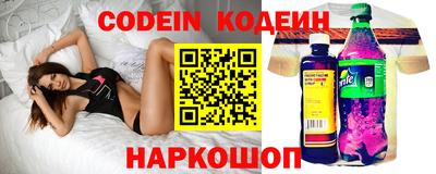 дживик Будённовск