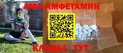 дживик Будённовск
