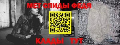 mdma Бугуруслан