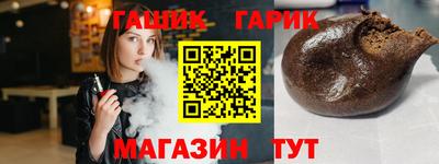a pvp Бузулук