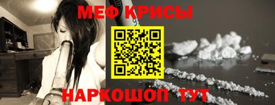 mdma Бугуруслан